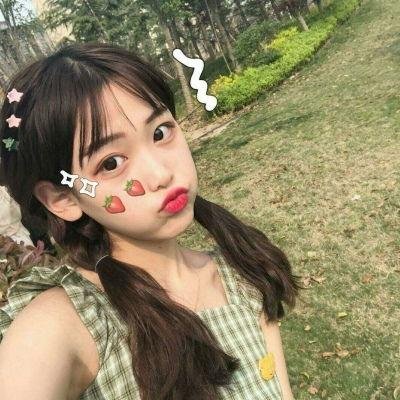 不要抬头