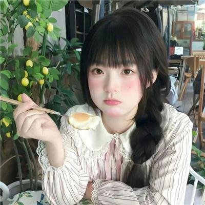 我是外星人